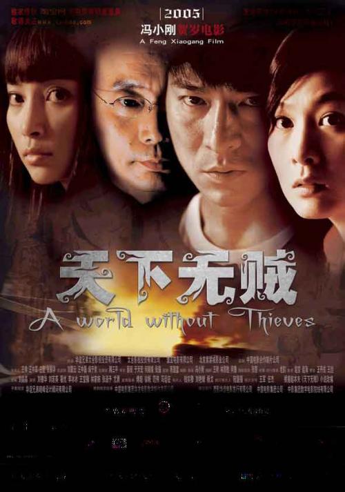 福尔希斯学院教育部留服认证