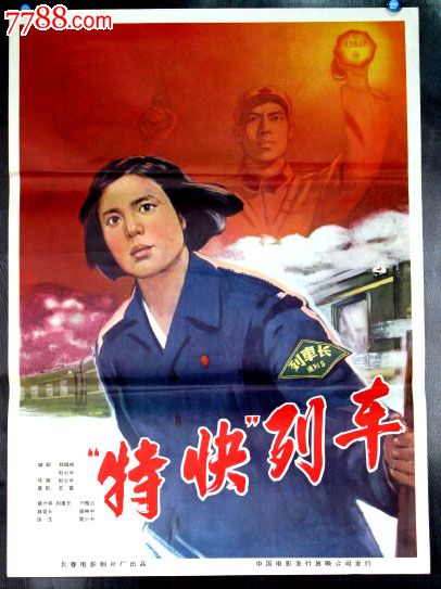 宮崎国際大学酒店管理毕业证